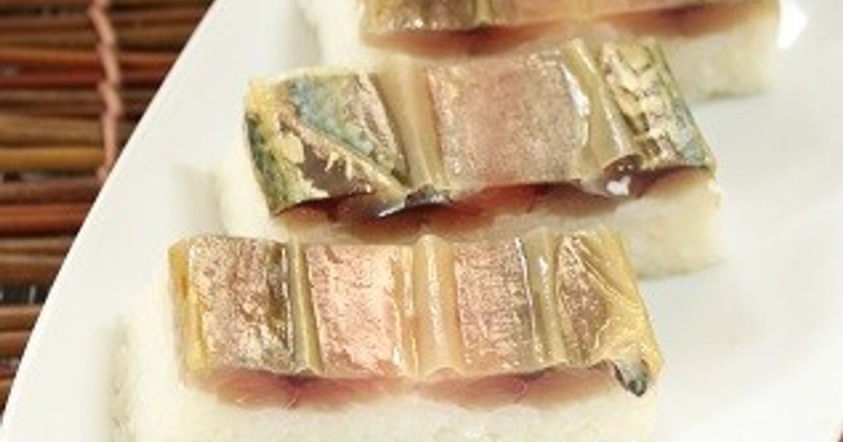 基本からアレンジまで!思わずつくりたくなる「バッテラ寿司」のレシピ集 | クックパッド