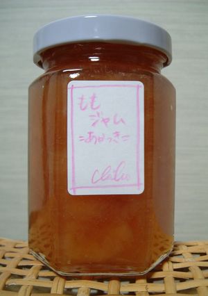 １年保存OK　ももジャム-レシピのメイン写真