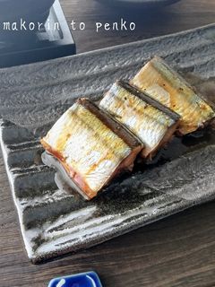 簡単!美味しい*さんまの煮付け-レシピのメイン写真
