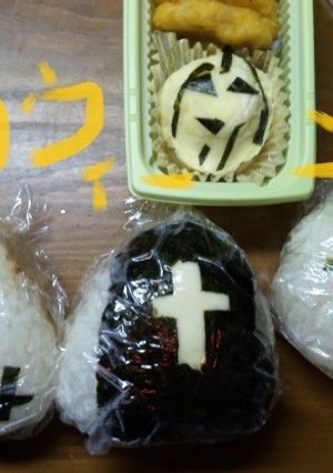 ハロウィンにぎり-レシピのメイン写真