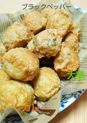 鶏蓮根ボール(３種)-レシピのメイン写真