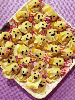 おばけ餃子 (ハロウィン)-レシピのメイン写真