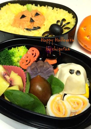 イベントの日のお弁当〜ハロウィン③〜-レシピのメイン写真