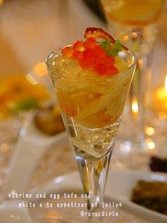 ✿海老と卵豆腐の白だしジュレの前菜✿-レシピのメイン写真