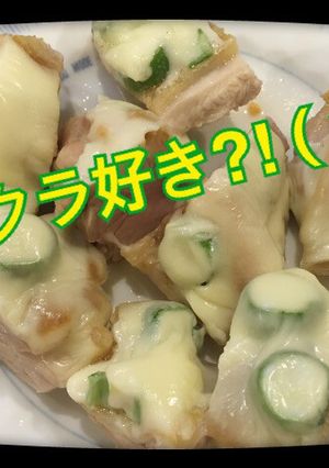 おくらチーズチキン-レシピのメイン写真