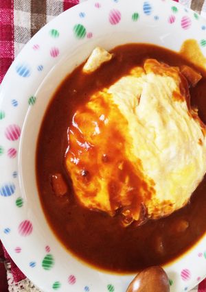 休日のひとりランチ♪オムカレー-レシピのメイン写真