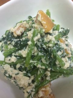 春菊と柿の白和え-レシピのメイン写真