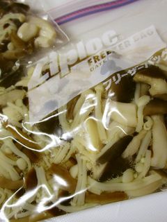 覚書 便利な茸の冷凍保存-レシピのメイン写真