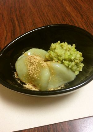 ずんだもち-レシピのメイン写真