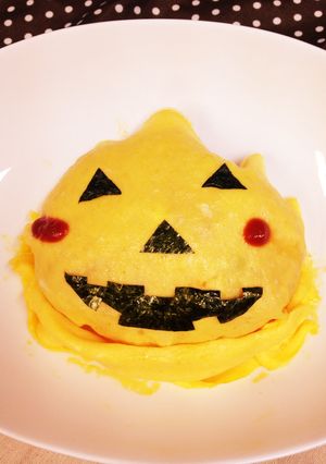 ハロウィンオムライス！-レシピのメイン写真