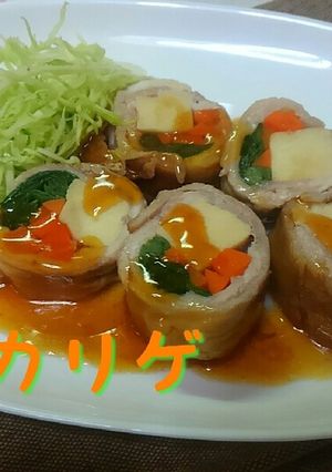 高野豆腐の照り焼き肉巻き♪お弁当にも!-レシピのメイン写真