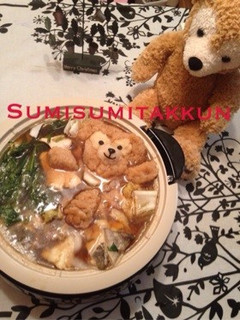 DUFFY大根おろしART鍋♪-レシピのメイン写真