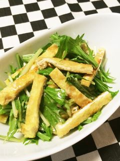 水菜とお揚げのサラダ-レシピのメイン写真