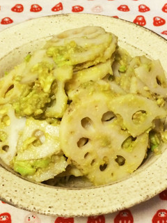 簡単!10分で蓮根アボカド味噌サラダ-レシピのメイン写真