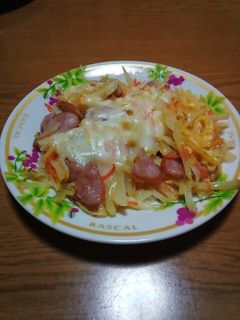 絶品!ジャガイモのガレット風-レシピのメイン写真