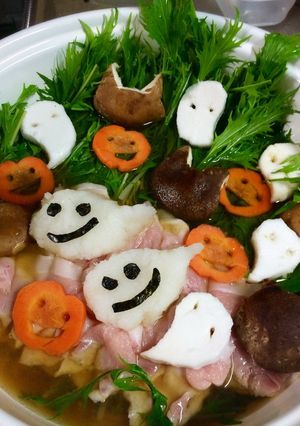 野菜たっぷりハロウィン鍋-レシピのメイン写真