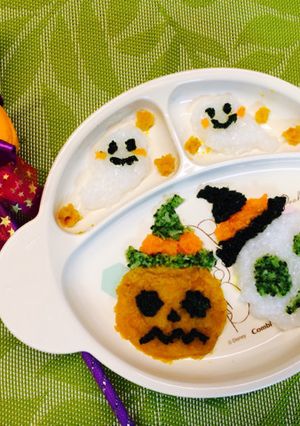 ハロウィン 離乳食 中期-レシピのメイン写真