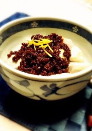 寒い冬に‼︎柚子香る♡田楽味噌&肉味噌-レシピのメイン写真