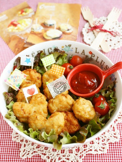 パーティーにも!豆腐で簡単チキンナゲット-レシピのメイン写真