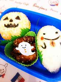 ハロウィンおにぎり-レシピのメイン写真