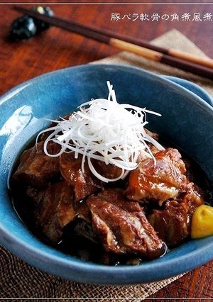 コラーゲンたっぷり♡豚バラ軟骨の角煮風煮-レシピのメイン写真