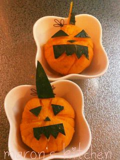 ハロウィン♡かぼちゃクリームチーズ茶巾-レシピのメイン写真