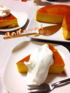 かぼちゃのプリンケーキ-レシピのメイン写真