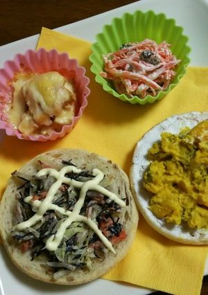 イングリッシュマフィンの朝食-レシピのメイン写真