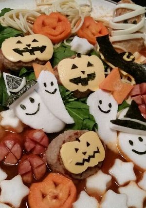 デコ鍋 ハロウィン★-レシピのメイン写真