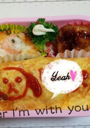 簡単すぎる☆でもかわいいオムライス弁当-レシピのメイン写真