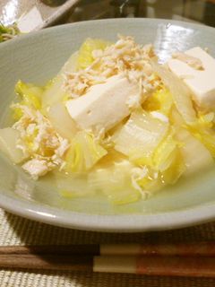 白菜とろとろツナあんかけ☆-レシピのメイン写真