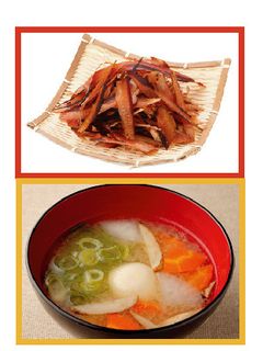 お味噌汁用 だしのとり方 だしせん編-レシピのメイン写真