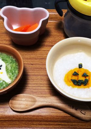 離乳中期 ハロウインごはん-レシピのメイン写真