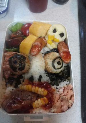 ※※※ゾンビ弁当※※※-レシピのメイン写真