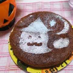 甘さ控えめ濃厚ガトーショコラ ハロウィン-レシピのメイン写真