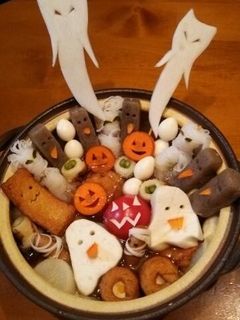 キャラ おでん ハロウィーン-レシピのメイン写真