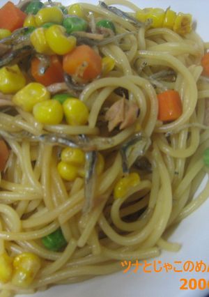めんつゆで簡単！ツナじゃこパスタ。-レシピのメイン写真