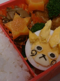 ゆでたまごで♪妖怪ウォッチ コマじろう-レシピのメイン写真