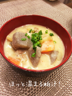 柚子胡椒香る♪豚肉とお野菜の絶品粕汁♪-レシピのメイン写真