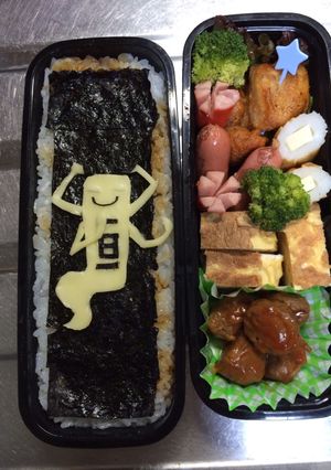 一旦ゴメン 妖怪ウォッチ キャラ弁-レシピのメイン写真