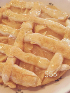 アップルパイ風のりんごケーキ笑-レシピのメイン写真