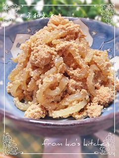 ❀つきこんにゃくの子和え❀北海道郷土料理-レシピのメイン写真