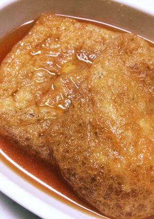 息子の大好きな簡単手作りきつねうどん-レシピのメイン写真