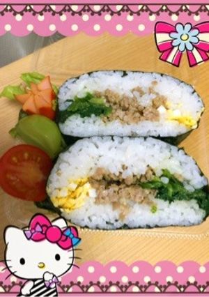 おにぎらず〜(o˘◡˘o)♡〜ガッツリ！-レシピのメイン写真