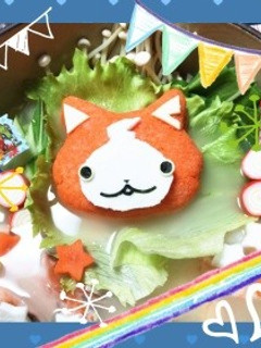 大根おろしアートでジバニャン鍋-レシピのメイン写真