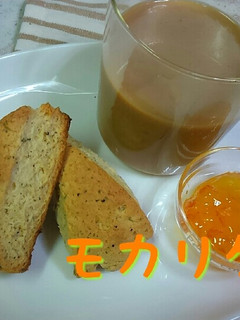 HM★簡単♪紅茶スコーン-レシピのメイン写真