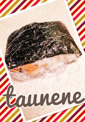 カット海苔でおにぎらず-レシピのメイン写真
