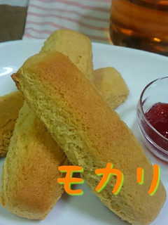HM★簡単♪プレーンスコーン-レシピのメイン写真