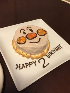 簡単!アンパンマンケーキ-レシピのメイン写真