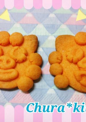 沖縄シーサー❃簡単クッキー-レシピのメイン写真